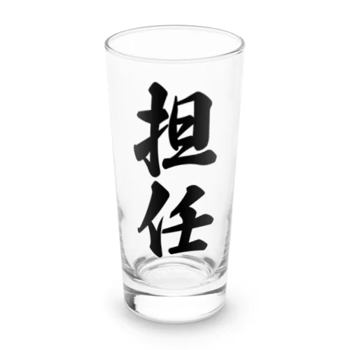 担任 Long Sized Water Glass