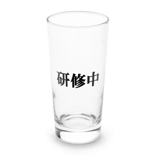 にゃんこ王子 研修中 Long Sized Water Glass