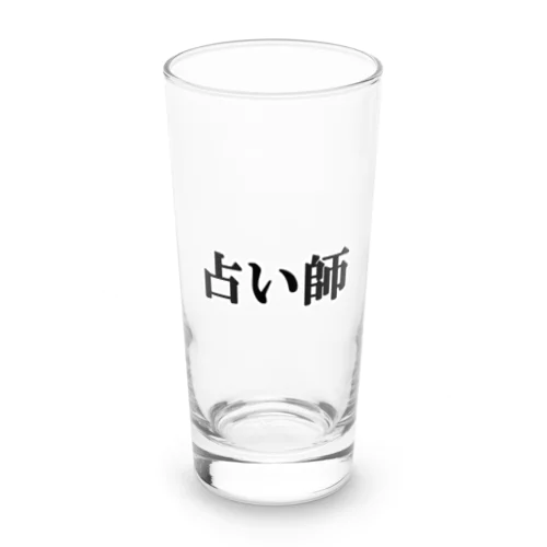 にゃんこ王子 占い師 Long Sized Water Glass