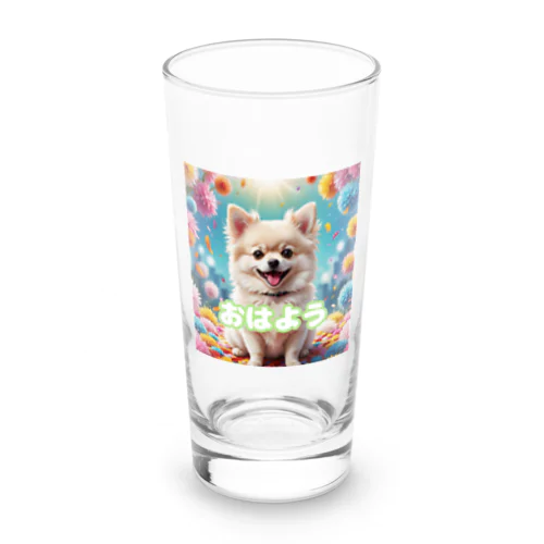 朝を迎えたポメチワ Long Sized Water Glass
