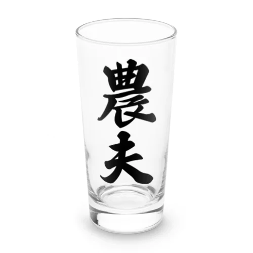 農夫 Long Sized Water Glass