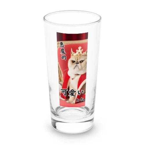 マインドぶち上げ☆ぶちゃ猫　ブク　２ Long Sized Water Glass