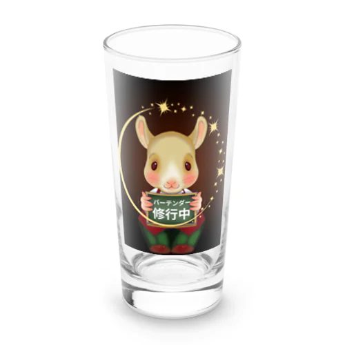 チンチラねずみの『にぃちゃん』🐭① Long Sized Water Glass