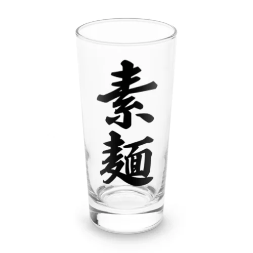 素麺 Long Sized Water Glass