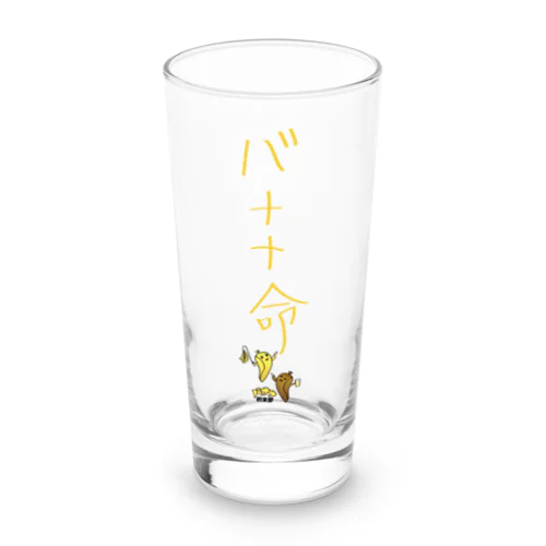 バナナ命姉妹 Long Sized Water Glass