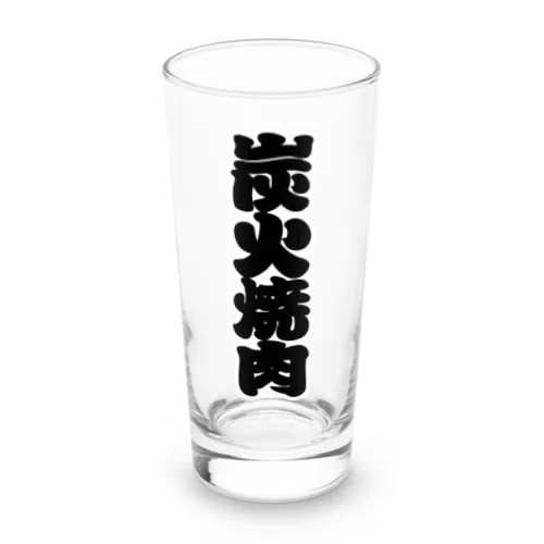 「炭火焼肉」の赤ちょうちんの文字 Long Sized Water Glass