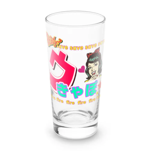 ウきゃぽ姫 Long Sized Water Glass