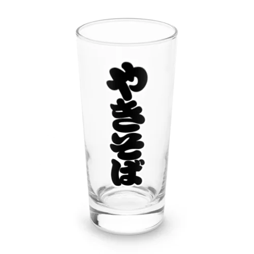 「やきそば」の赤ちょうちんの文字 Long Sized Water Glass