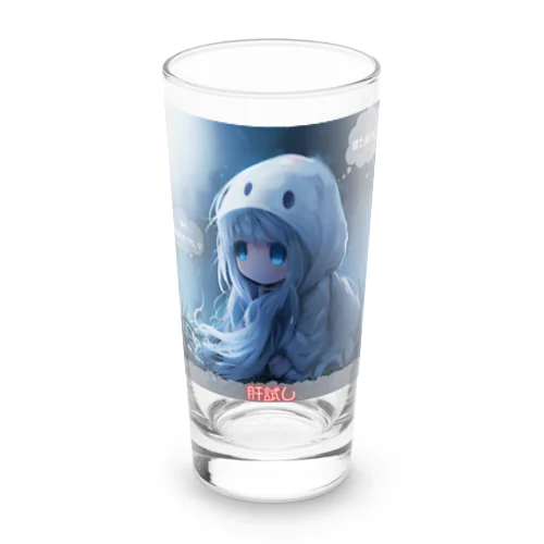肝試し【Cute Ghost】 Long Sized Water Glass