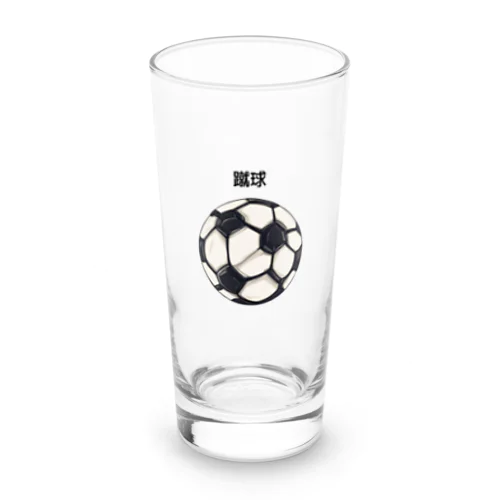 サッカー　ボール Long Sized Water Glass