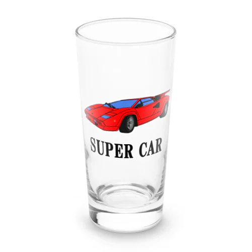 スーパーカー１２ ロンググラス