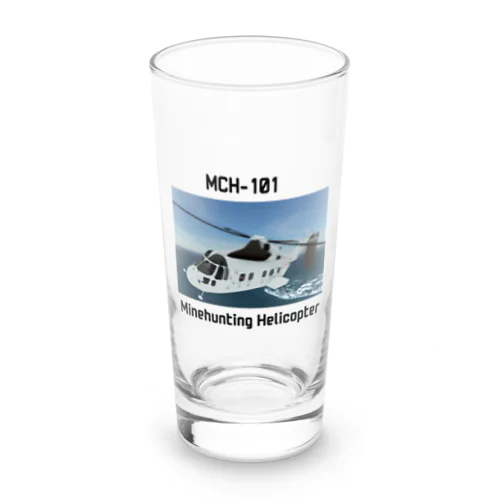 掃海艇ヘリ　MCH-101 Long Sized Water Glass