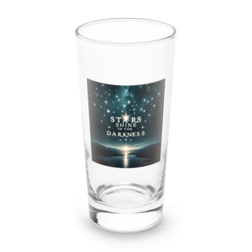 「星は闇に輝く」 Long Sized Water Glass