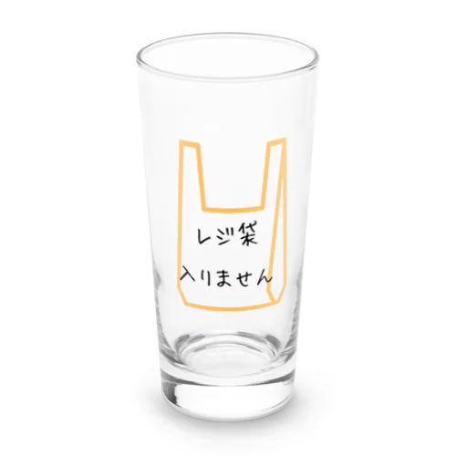 レジ袋フリーでお買い物 Long Sized Water Glass