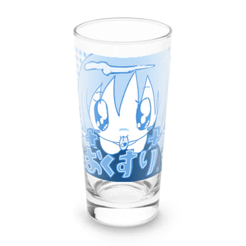 お薬きちんと飲みましょう Long Sized Water Glass