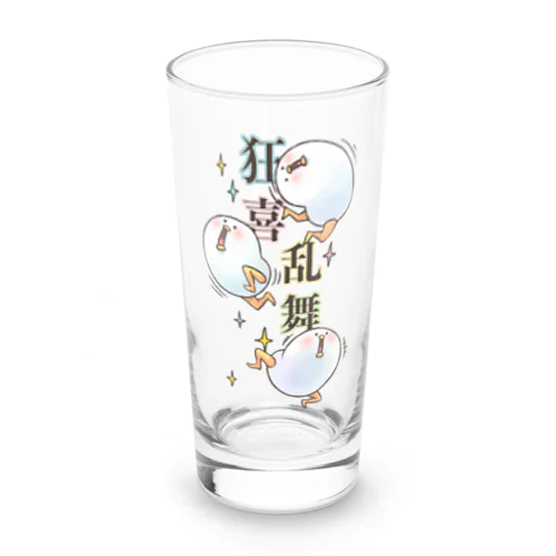 狂喜乱舞 Long Sized Water Glass