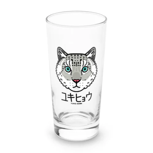 08ユキヒョウ（キャラ） Long Sized Water Glass