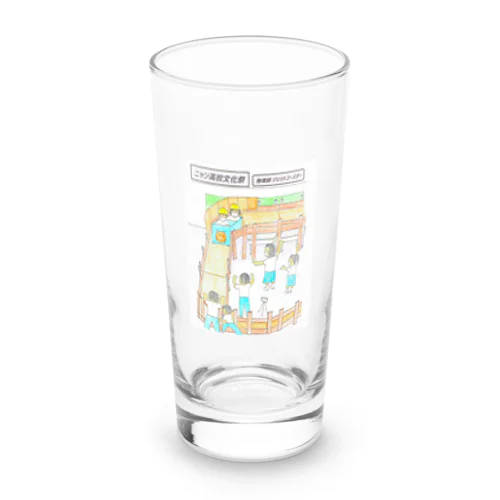 にゃん高校文化祭物理部　僕らのジェットコースター　 Long Sized Water Glass