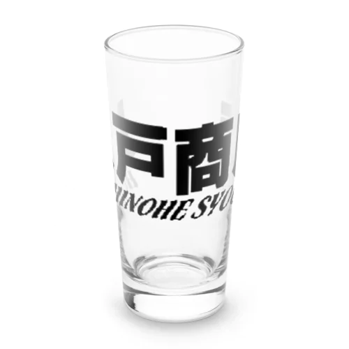 八戸商店 Long Sized Water Glass