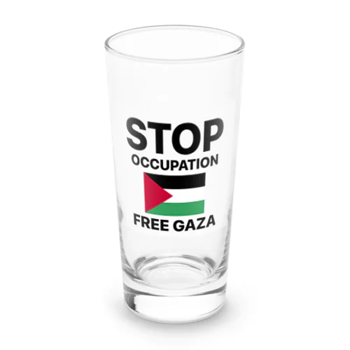 stop occupation  Long Sized Water Glass