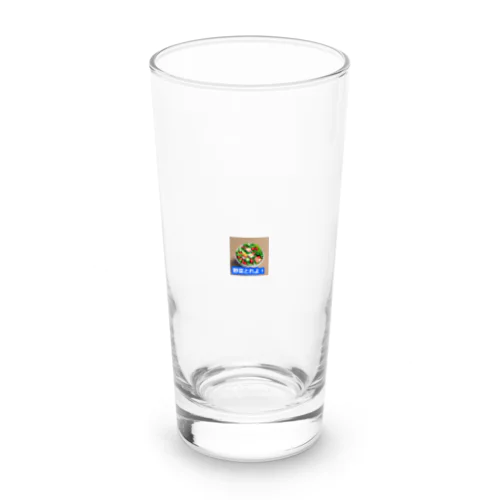 サラダべすと Long Sized Water Glass