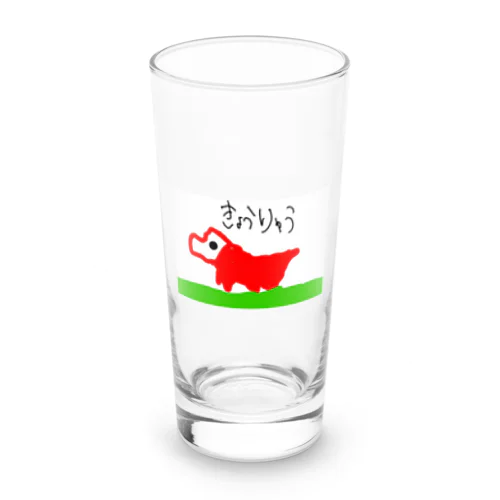 6さいが描いたきょうりゅう Long Sized Water Glass