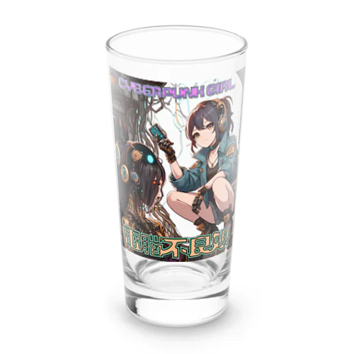 電脳不良娘 Long Sized Water Glass