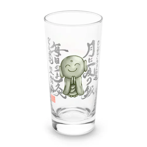 ぴんころ鍼灸道グッズ（お地蔵さん） Long Sized Water Glass