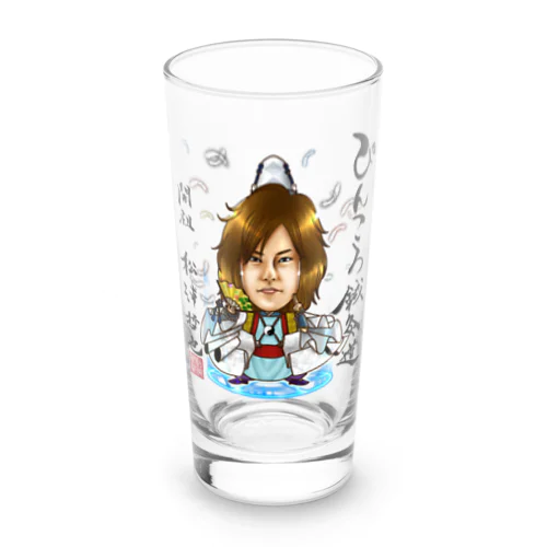 ぴんころ鍼灸道開祖グッズ（陰陽師デザイン） Long Sized Water Glass