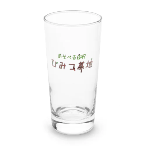 BARひみつ基地 Long Sized Water Glass