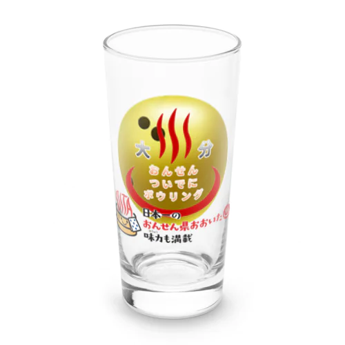 おんせん♨️ついでにボウリング🎳 Long Sized Water Glass