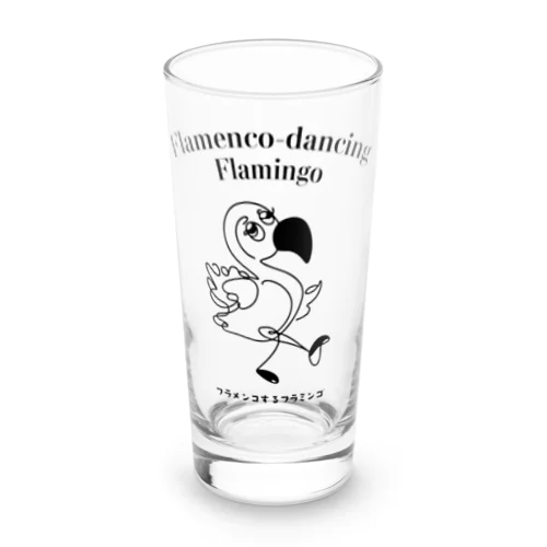 フラメンコするフラミンゴ ロンググラス
