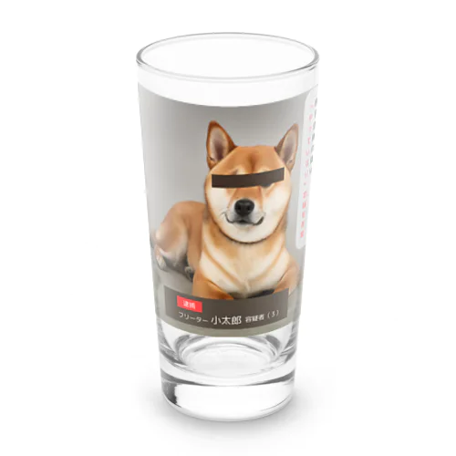 柴犬容疑者 Long Sized Water Glass