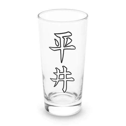 平井さん Long Sized Water Glass