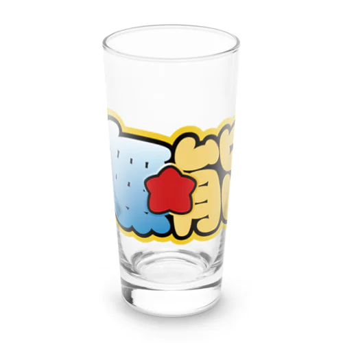 無☆能ちゃん Long Sized Water Glass