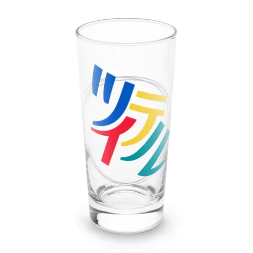 ツイテルローキョー（ロゴ） Long Sized Water Glass