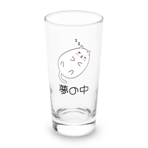 夢の中のかわいい猫ちゃん Long Sized Water Glass