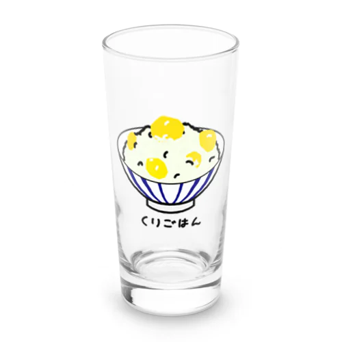 栗ごはん♪240506 Long Sized Water Glass