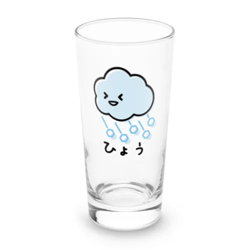 ひょう Long Sized Water Glass