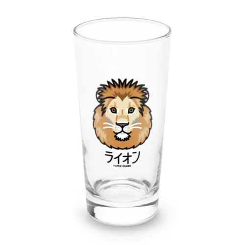 13ライオン（キャラ） Long Sized Water Glass