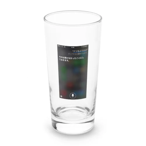 けつ毛ふりかけ Long Sized Water Glass