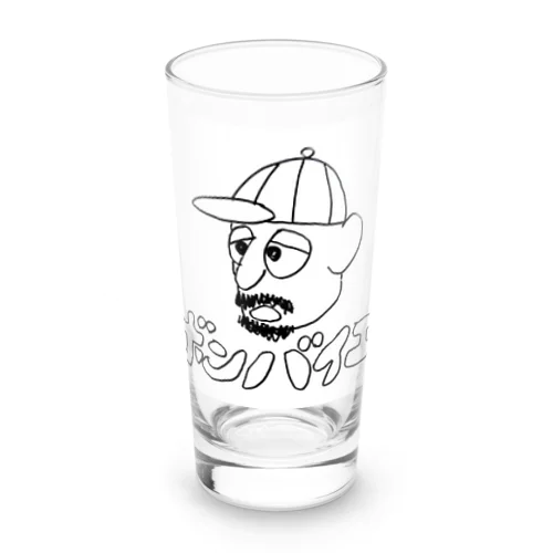 ボンバイエくん Long Sized Water Glass