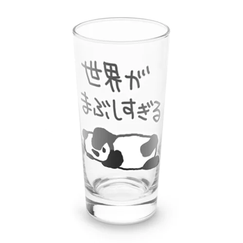 まぶしい【パンダ】 Long Sized Water Glass