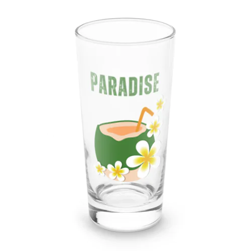 パラダイス ロンググラス