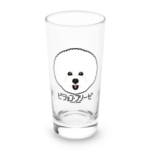 20ビション・フリーゼ（キャラ） Long Sized Water Glass