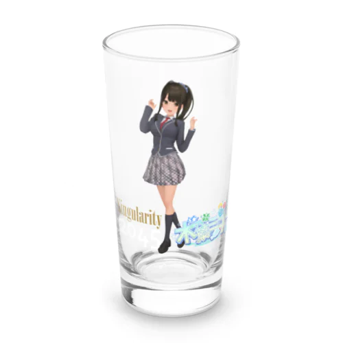 木乃葉ミキ💙JCイラストA Long Sized Water Glass