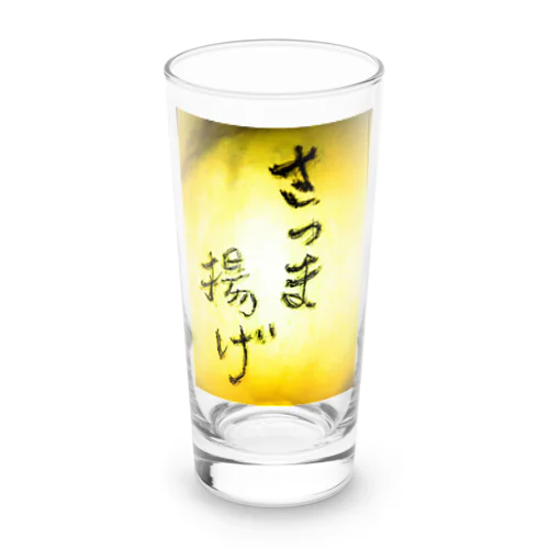 maguro 薩摩 Long Sized Water Glass