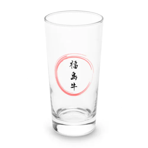 福島牛グッツ Long Sized Water Glass