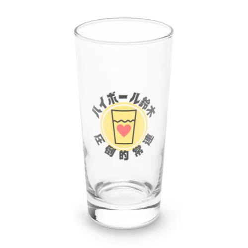 圧倒的じょー連 Long Sized Water Glass