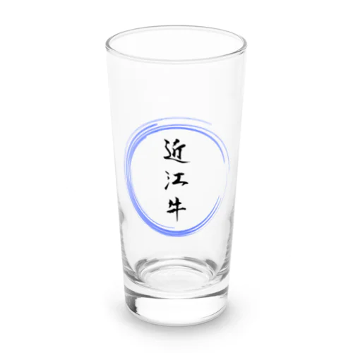 近江牛グッツ Long Sized Water Glass